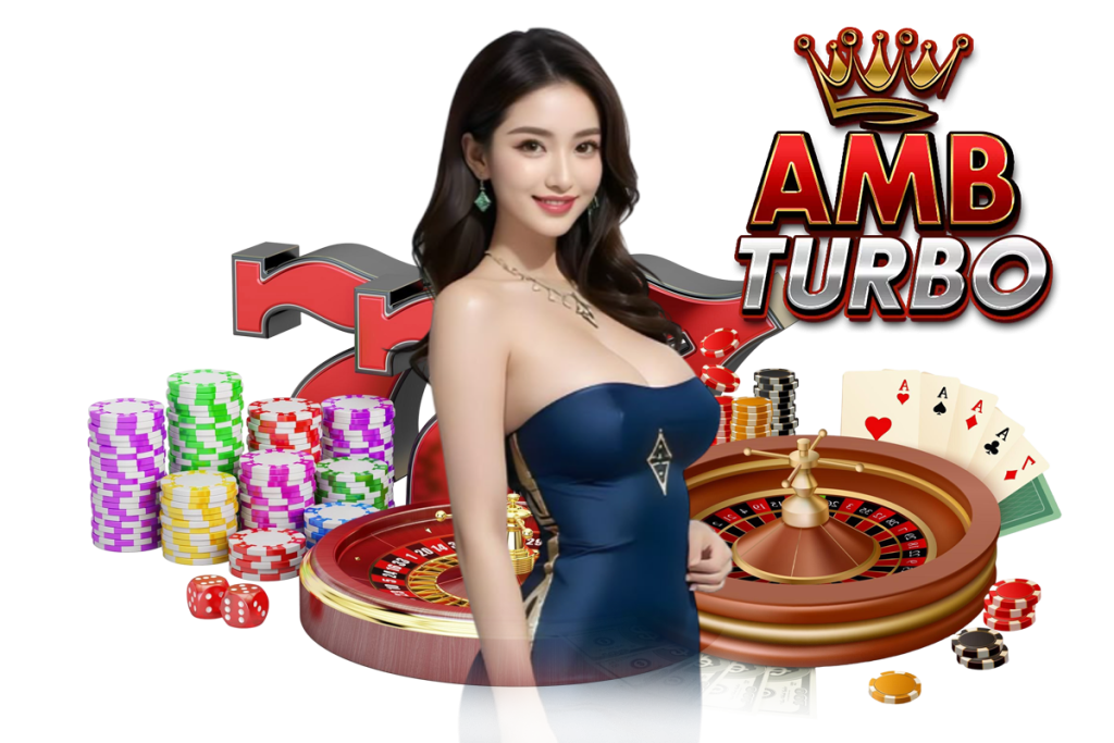 ambturbo88 เว็บตรง เล่นง่าย สมัครยูสฟรี รองรับทุกบัญชีธนาคาร